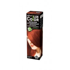 Lux Color. Tonējošs balzāms 02/Konjaks (100 ml)